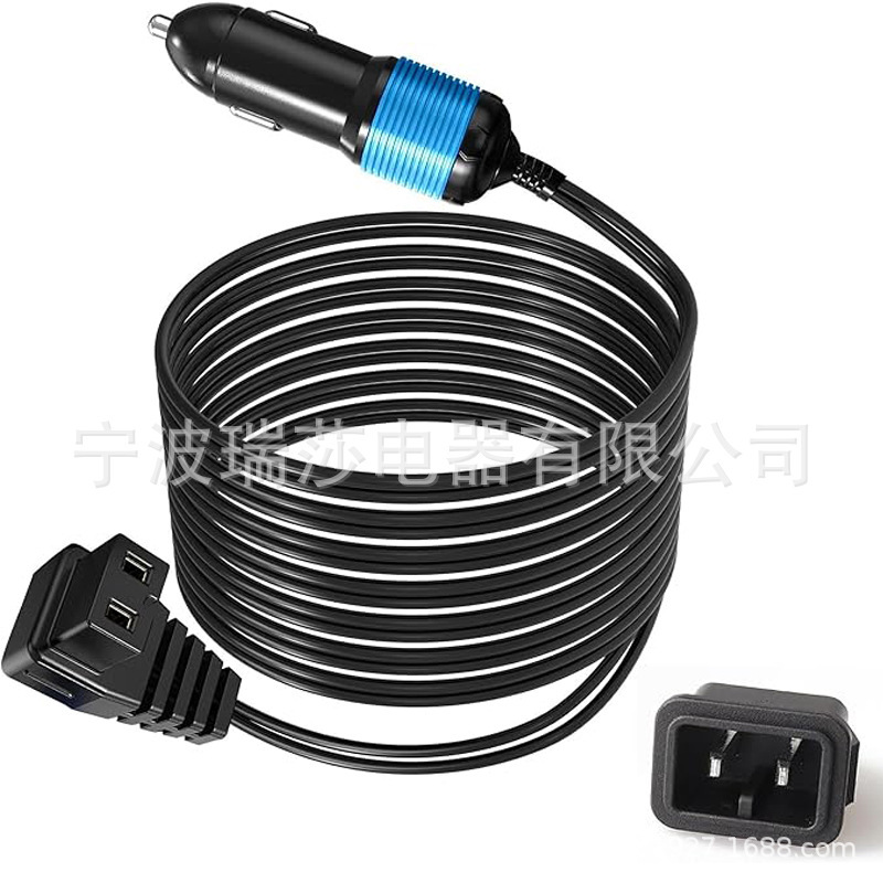 Dc Power Cord Heavy-Duty Cable with Built-In Fuse, with Safety Plug, Compatible with Most Brands of Refrigerators