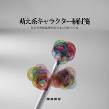 �ձ�Kyowa�߹��Gֲ�Ȍ��ɐ���ϵ��Ԓ���ݱ����N���~��ӛ��ˮ�㺞