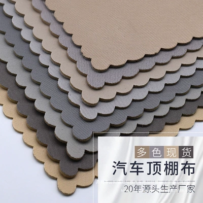 Car Ceiling Cloth Self-Adhesive Roof Car roof lining