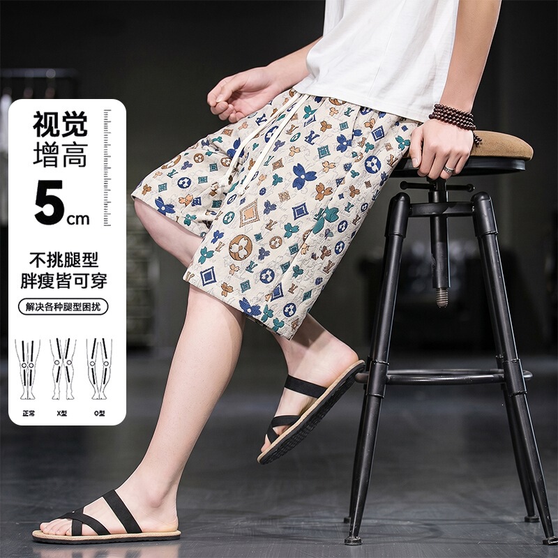M-8Xl Summer New Retro Jacquard Shorts Men's Drawstring Beach Casual Pants