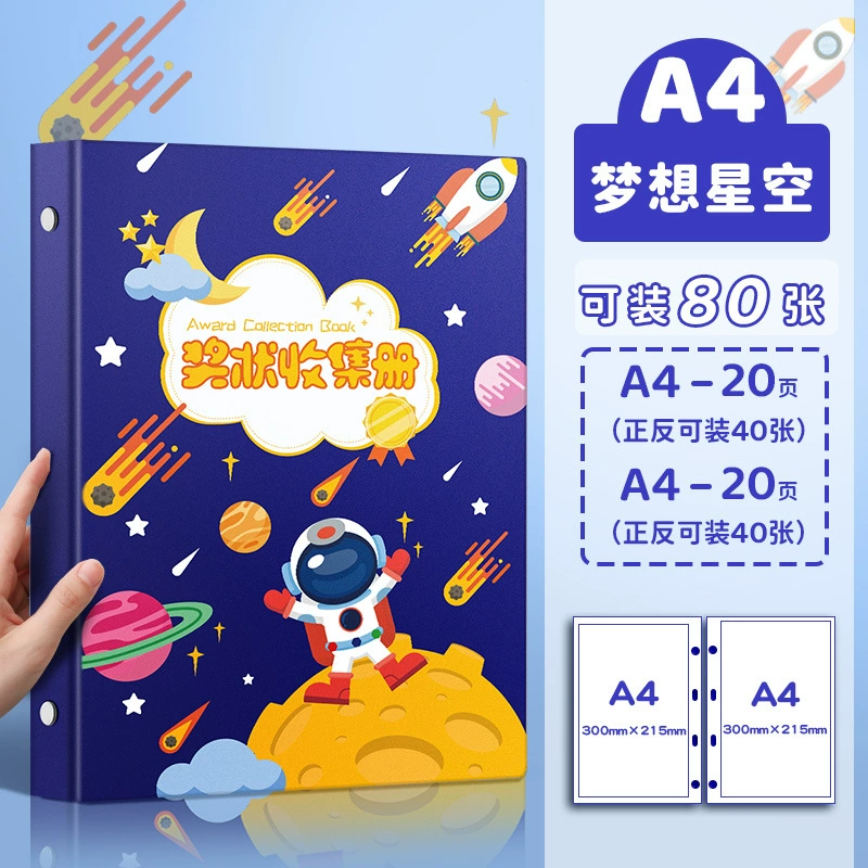 Альбом для карточек, система хранения для мальчиков и девочек, детская папка для учеников начальной школы