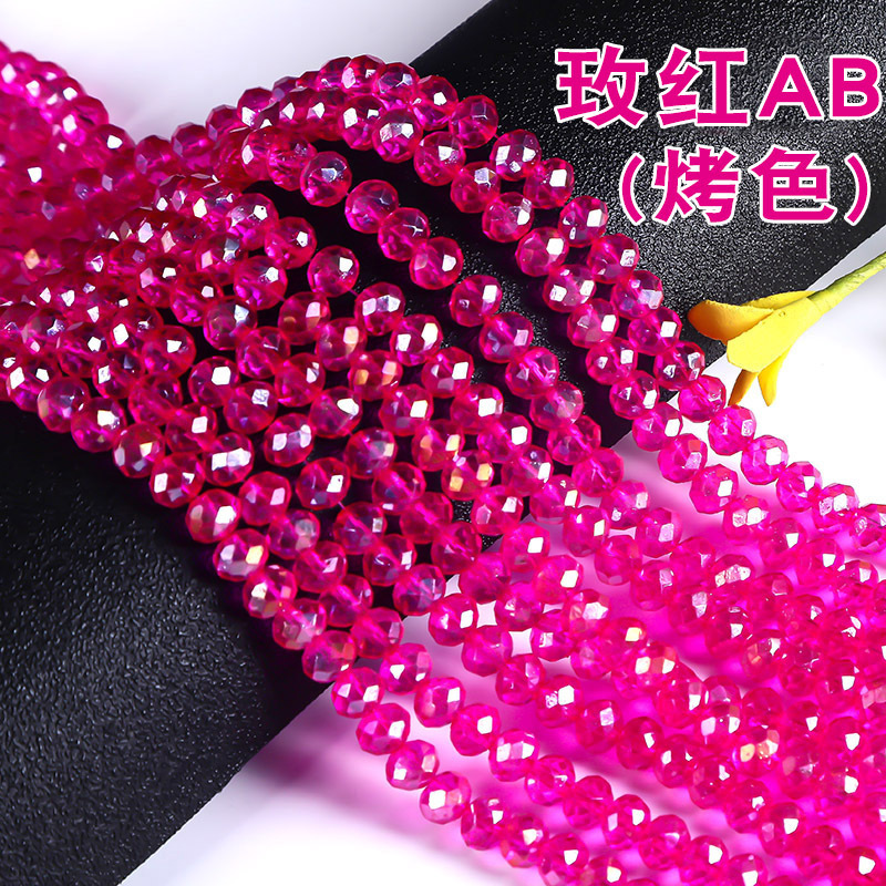 Honyun クリスタルフラットビーズ AB カラー diy ファセットガラスルースビーズ衣類アクセサリーブレスレットヘアアクセサリーアクセサリー