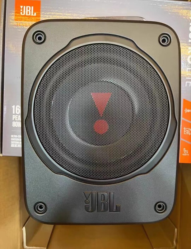 American Harman JBL car audio modification ultra-thin active seat subwoofer BASSPRO LITE American Harman JBL car audio modification ultra-thin active seat subwoofer BASSPRO LITE