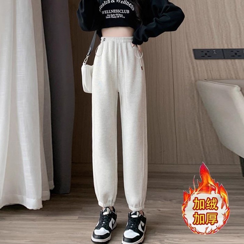 Maternity Sweatpants for Autumn and Winter, Fleece-Lined, Suitable for Wearing Outside, Without Belly Support, Thickened Casual Pants, Petite Harem Jogger Pants
