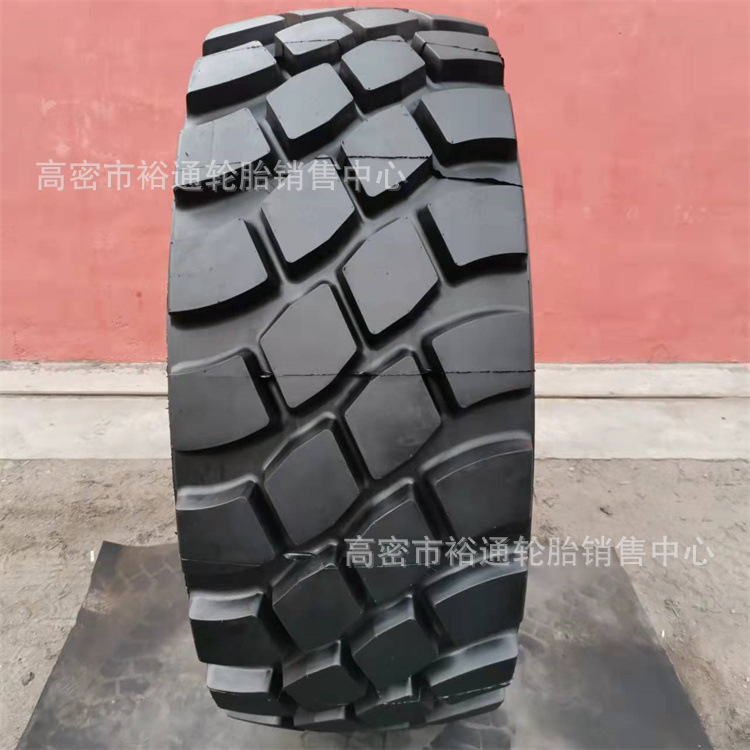 工程机械装载机运梁机轮胎23.5 26.5R25 钢丝子午线轮胎29.5r25