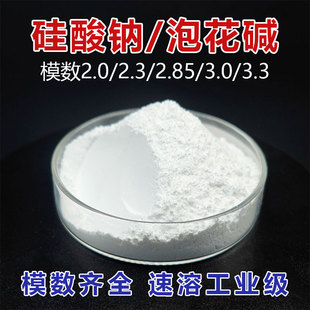 2.0ģ�����ܹ����cճ�τ���ˮ����ϴ���Uˮ̎���ݻ��|ˮ����