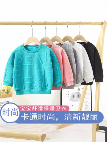 Children's Sweatshirt 2025 Spring New Patterned T-shirt Boy's Round Neck Long Sleeve Top for Middle Children and Girls Wholesale