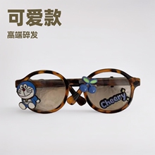 �ɐ����R�l�AŮ2025�¿�߶���l�����A߅�A��߅����A�Ӱl���l�