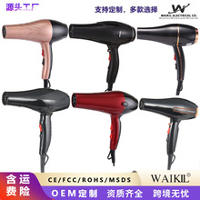�����������ʼ��õ紵�� ���촸�Ӵ���� �����¿���ʴ���Ͳ