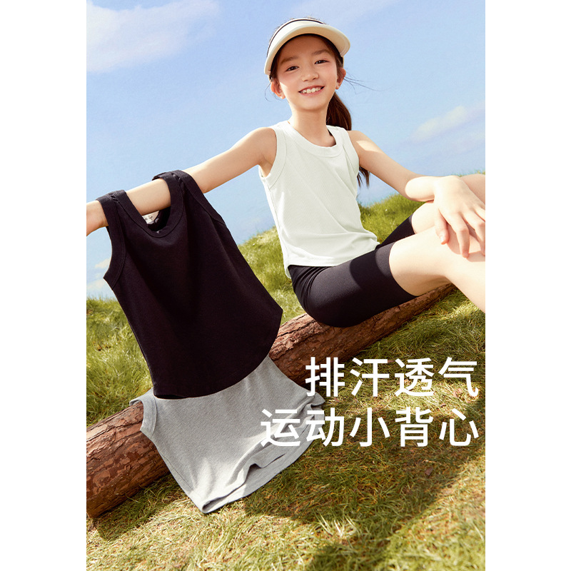 A new women's children's knit vest, versatile thin, suitable for layering, children's sleeveless sports top, drop shipping one piece