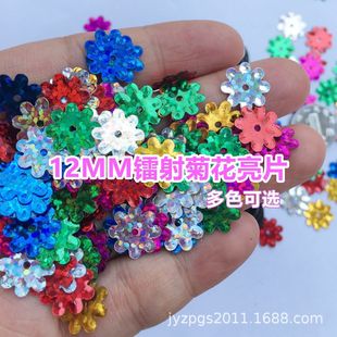 �F؛ֱ�N12M������Ƭ���yɫ��Ƭ�D����Ƭ�·��b�o���ֹ��Ʒ���