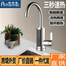 �ۺ������yɫ����ʽ늟�ˮ���^�N���l���gͨ�ÿ羳���������l