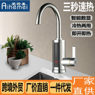 �ۺ������yɫ����ʽ늟�ˮ���^�N���l���gͨ�ÿ羳���������l