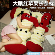 ���ۼt�O��녶��L�l����������Ƥ�O���������|Ů��˯�X�A�ȱ�����