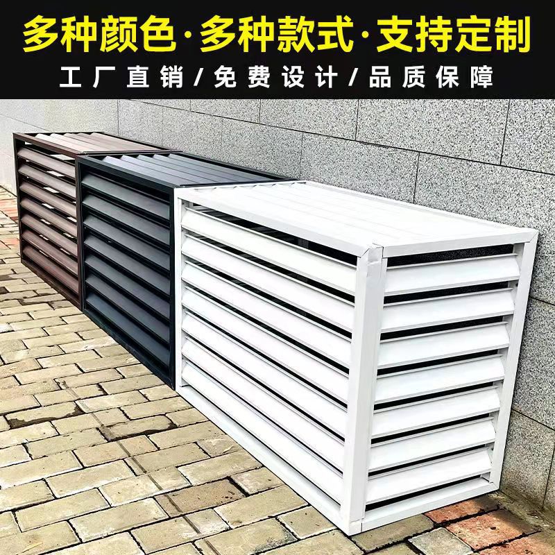 中央空调出回风口百叶窗格栅吊顶进送暖气通排风格栅暖气罩