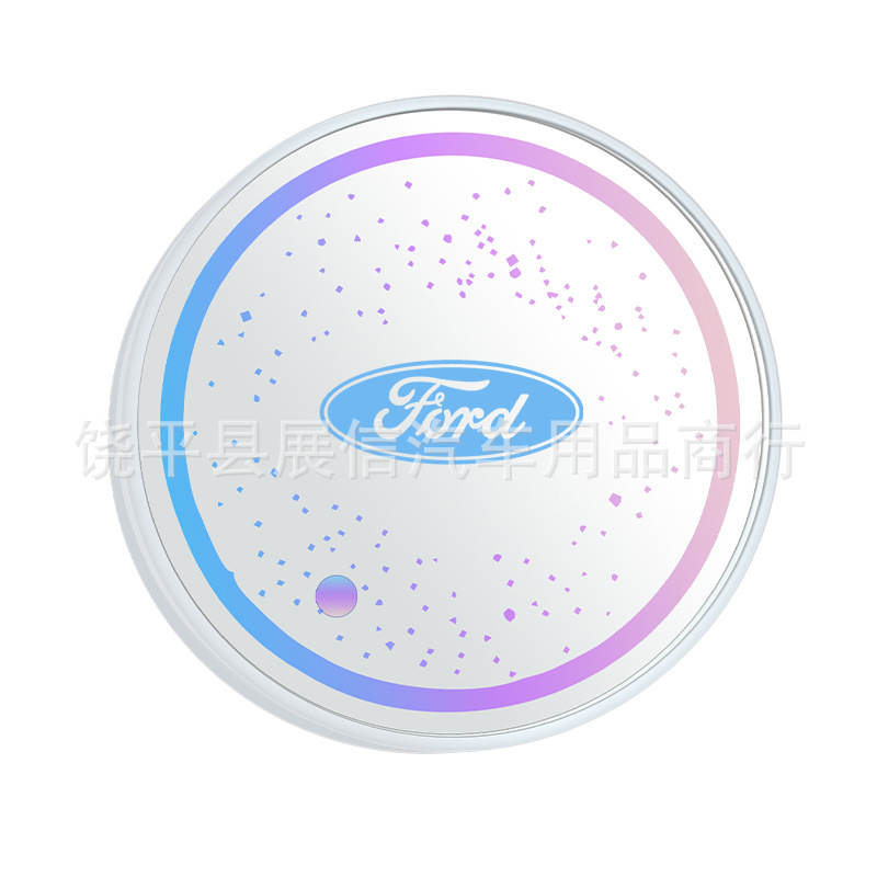 Adecuado para Ford F150 Mondeo Fox Explorer coche luminoso estera taza de agua LED faro colorido