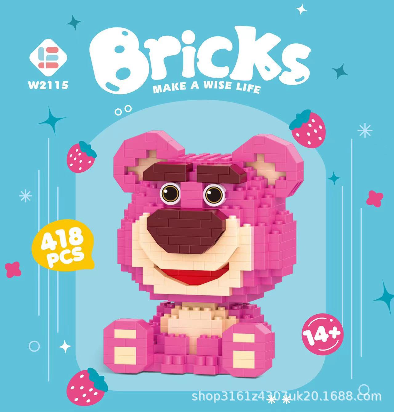 Venta al por mayor transfronteriza Lele Brothers ensamblado partículas pequeñas bloques de construcción de rompecabezas juguetes mini rompecabezas tridimensionales para niños micropartículas