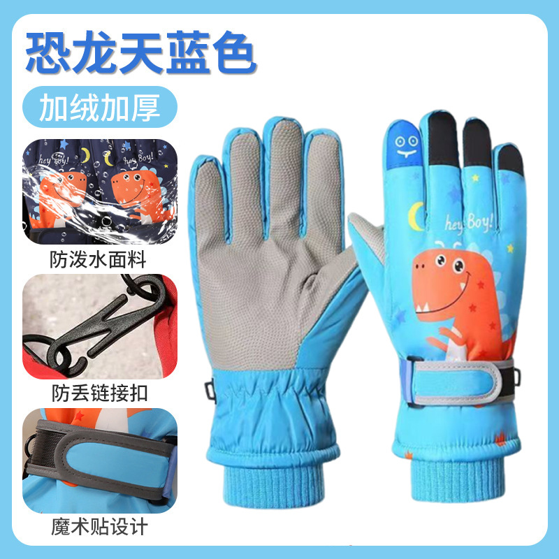 国境を越えた子供用手袋、スキー、サイクリング、冬用、男女学生向け、漫画風、かわいい、厚手、裏起毛、秋冬用、保温、卸売