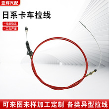 ������ϵ�������� 18190-Z1060 78150-37661���������������