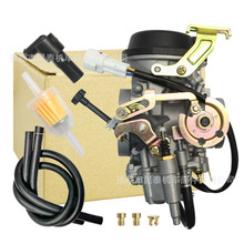 4WM-14101-13-00������Road Star 1600 XV1600  1999-2003 XV1700