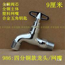 ���ȫ��4���i������ˮ�ϰѳط��I����耳�ˮ���^�¿�ˮ���^�o