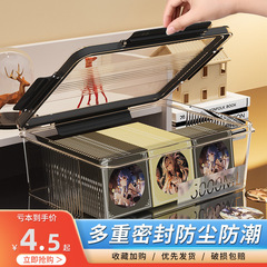バー収納ボックス透明周辺バッジ展示ボックス家庭用防塵PETカード収納ボックスプラスチック置物