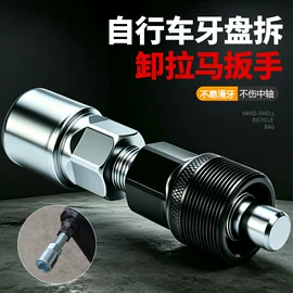 自行车灯;自行车包;自行车装饰