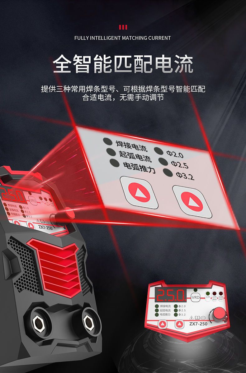 详情图片_11.jpeg