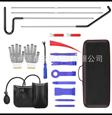 Other Automotive Safety Supplies: stainless steel pole car - combination-11