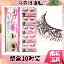 090�ٺټٽ�ëʮ���b�˹��w�S�۽�ë��Ȼ���N���S�ٽ�ë���l