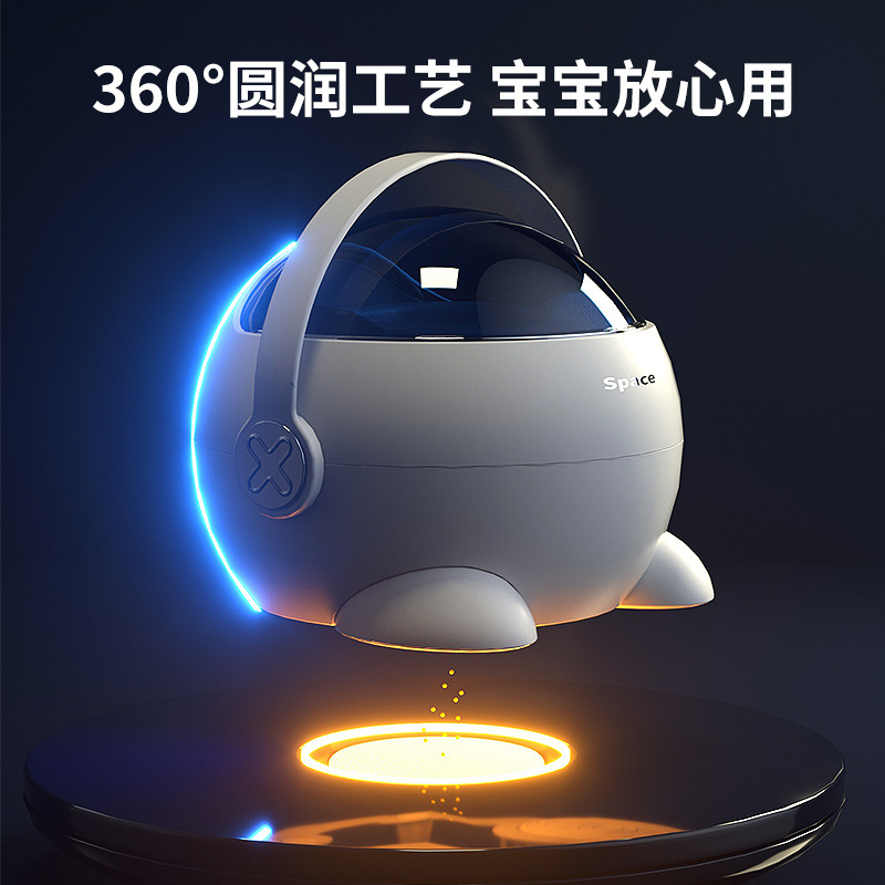 Space Capsule Children's Toilet Toilet Cushion Enlarge Training Toilet for Men and Women and Infants Household Children's Urinal Basin