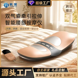 按摩枕/靠垫;瑜伽辅助用品;跳绳