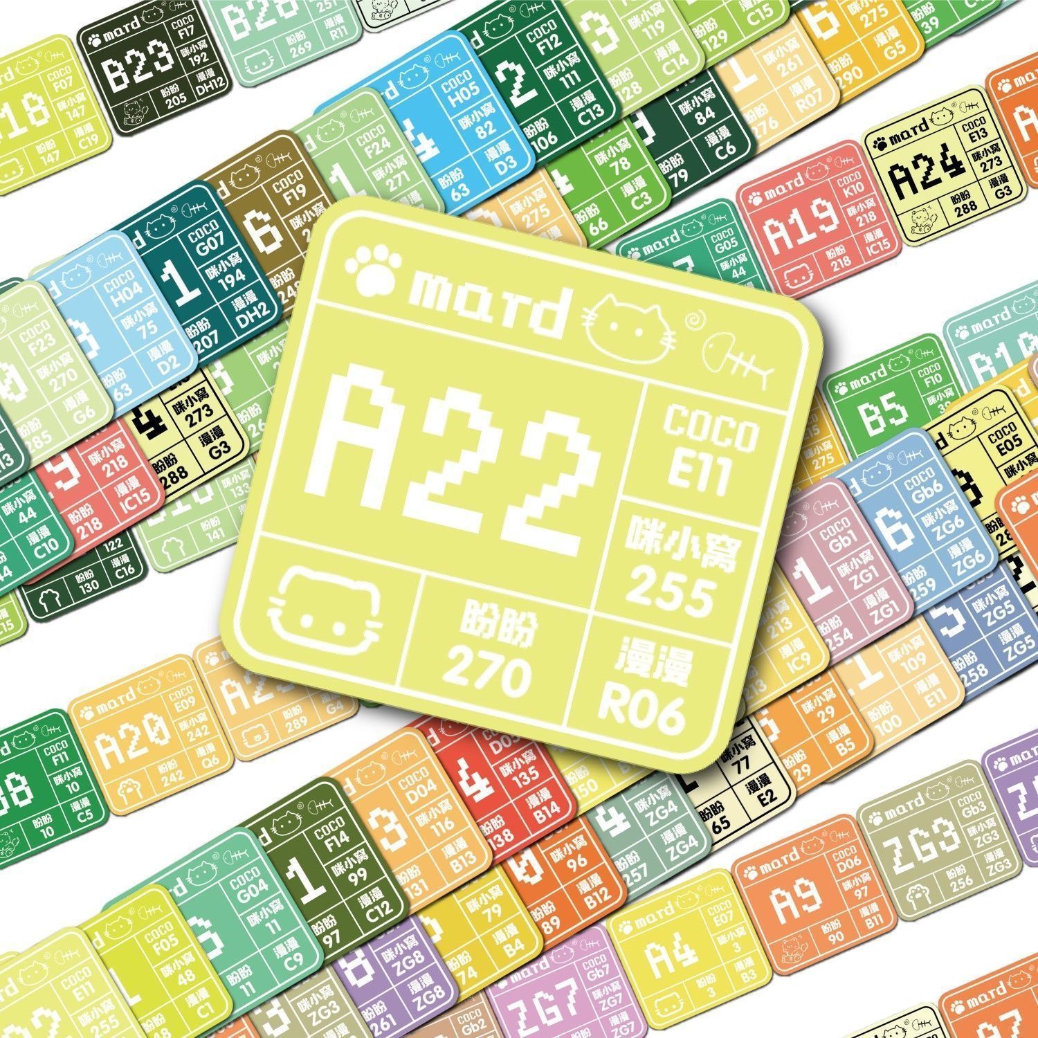 295 Color Cat-Themed Bead Color Code Stickers, High Aesthetic Value, Instagram-Style Bead Fusion, Convenient Identification Stickers