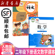 �����A���桿2025�°�С�W���꼉���Z�Ĕ��W��ȫ���n���̲�2��