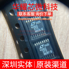 LTC4060EFE ȫ��ԭ�b 4060EFE ���bTSSOP-16 늳ع���IC