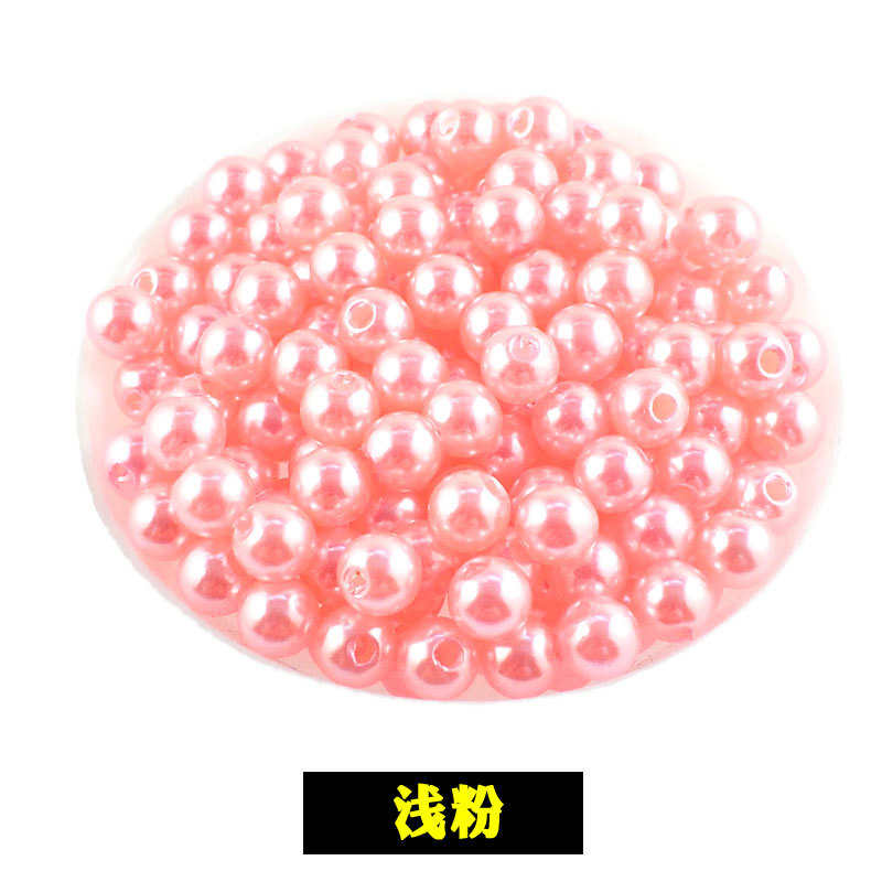 带孔整圆珍珠-浅粉.jpg