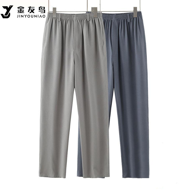 Dad's Summer Pants Thin Middle-aged and Elderly People's Ice Silk Draping Casual Pants Men's Elasticated Waist Grandpa's Summer Quick-drying Pants Dad's Summer Pants Thin Middle-aged and Elderly People's Ice Silk Draping Casual Pants Men's Elasticated Waist Grandpa's Summer Quick-drying Pants