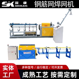 排焊机;金属成型设备;点焊机