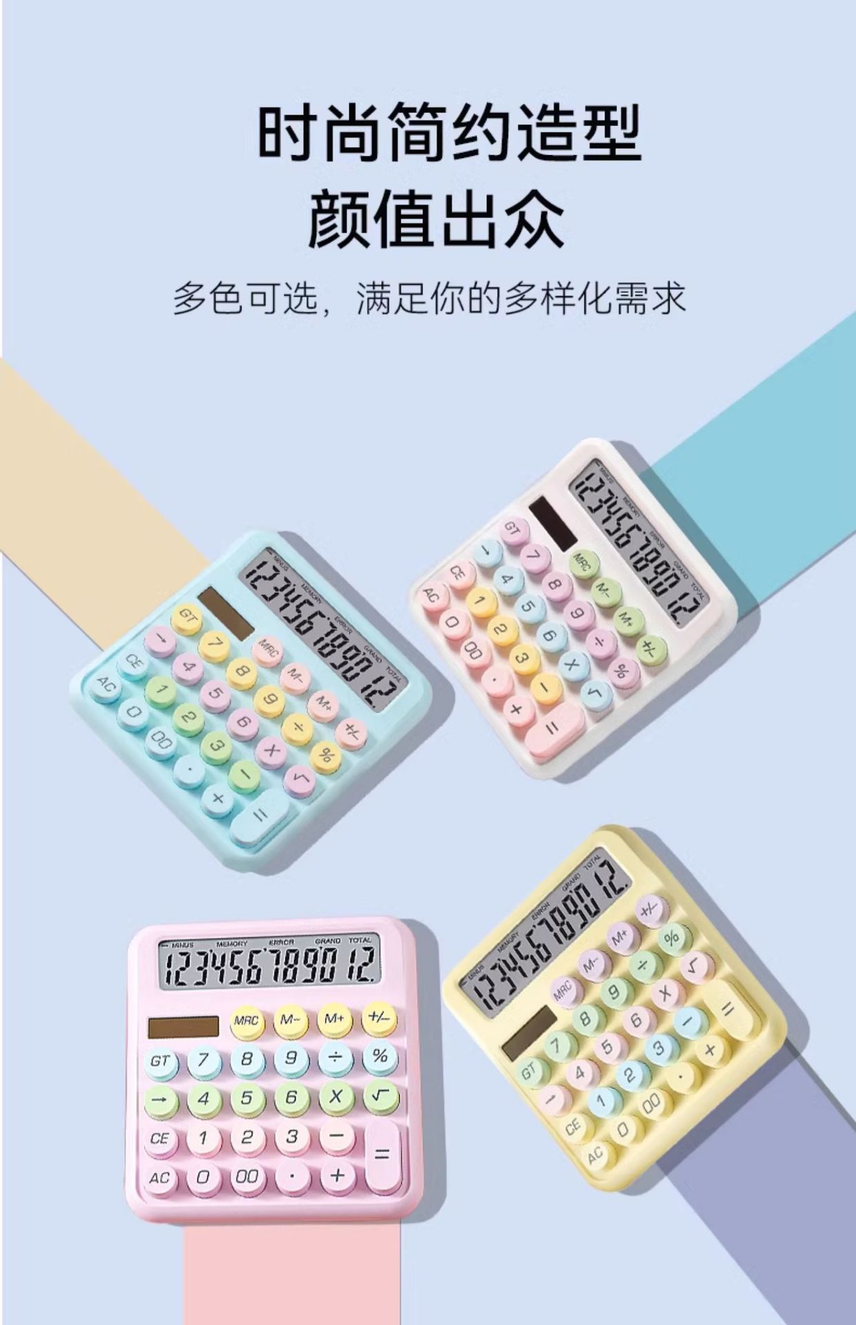 详情图_03