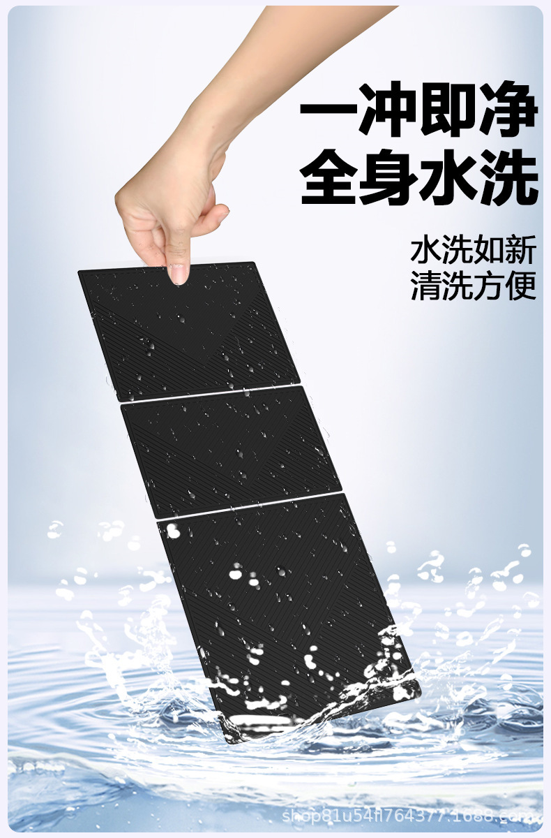 Suitable for Tesla's New Version Model Y/Yl/3 Central Control Silicone Pad Electrostatic Adsorption Central Control Pad Factory Wholesale