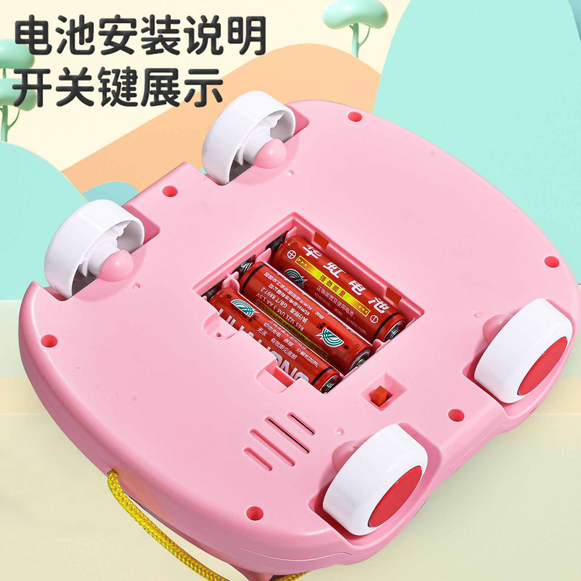 Teléfono multifuncional infantil historia de música simulación de teléfono fijo bebé iluminación yizhi educación temprana juguetes al por mayor para niñas