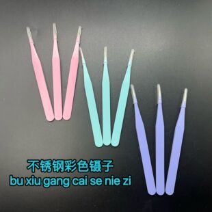 1.5���R�������~��ɫ��Ӳ��P䓊A�����׊A��N���A���W�����