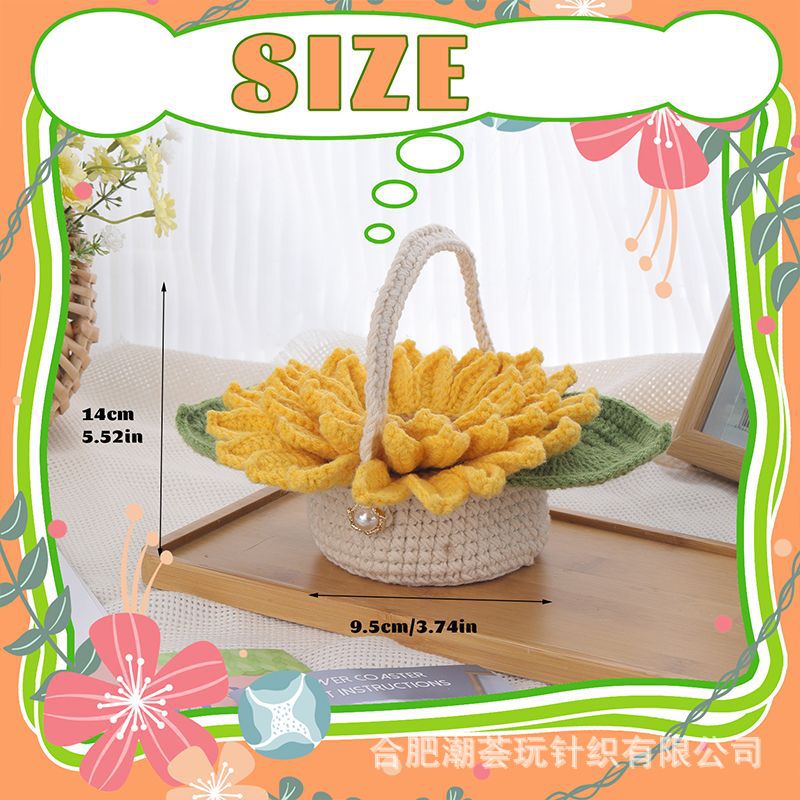 亚马逊跨境新款钩针材料包向阳花杯垫手工编织桌面装饰品支持代发