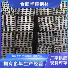 S\ B䓽YUͲ Q235B܈ĻU