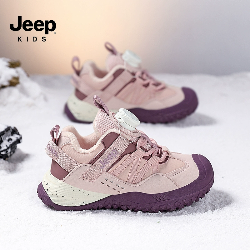 Children's sports shoes, warm demi-season footwear