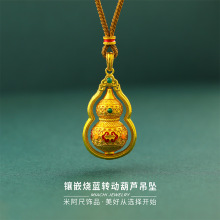 ����ʽ�����D���J�������������L܇�d����~僽����Ʒ�ļ��ٴ�