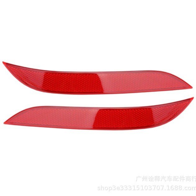 BMW BMW 5 Series Rear Bumper Side Marker Reflector 63146915039 63146915040 (Other brake systems) - 63146915039