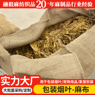 ԭɫ�S�鲼�ϼ����S���鲼�����Ϲ��S����35*35������Ƭ������