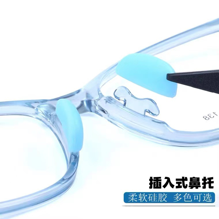 Children soft silicone clip-on nose pads soft multi-color silicone plug-in nose pads kids eyeglass accessories wholesale
