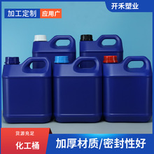 �S�ҹ���2000mlpeͰ�{ɫ�ܹ��ܷ�����Ͱ 2L������Ͱ�r����Ͱ